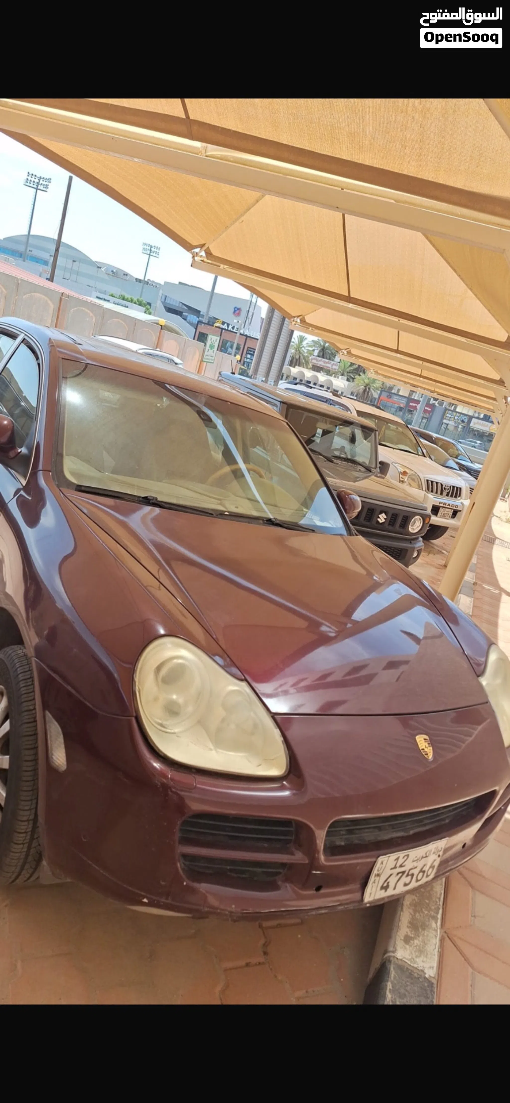 268 Used Coupe Cars For Sale in Kuwait : Price from 803.33 KWD