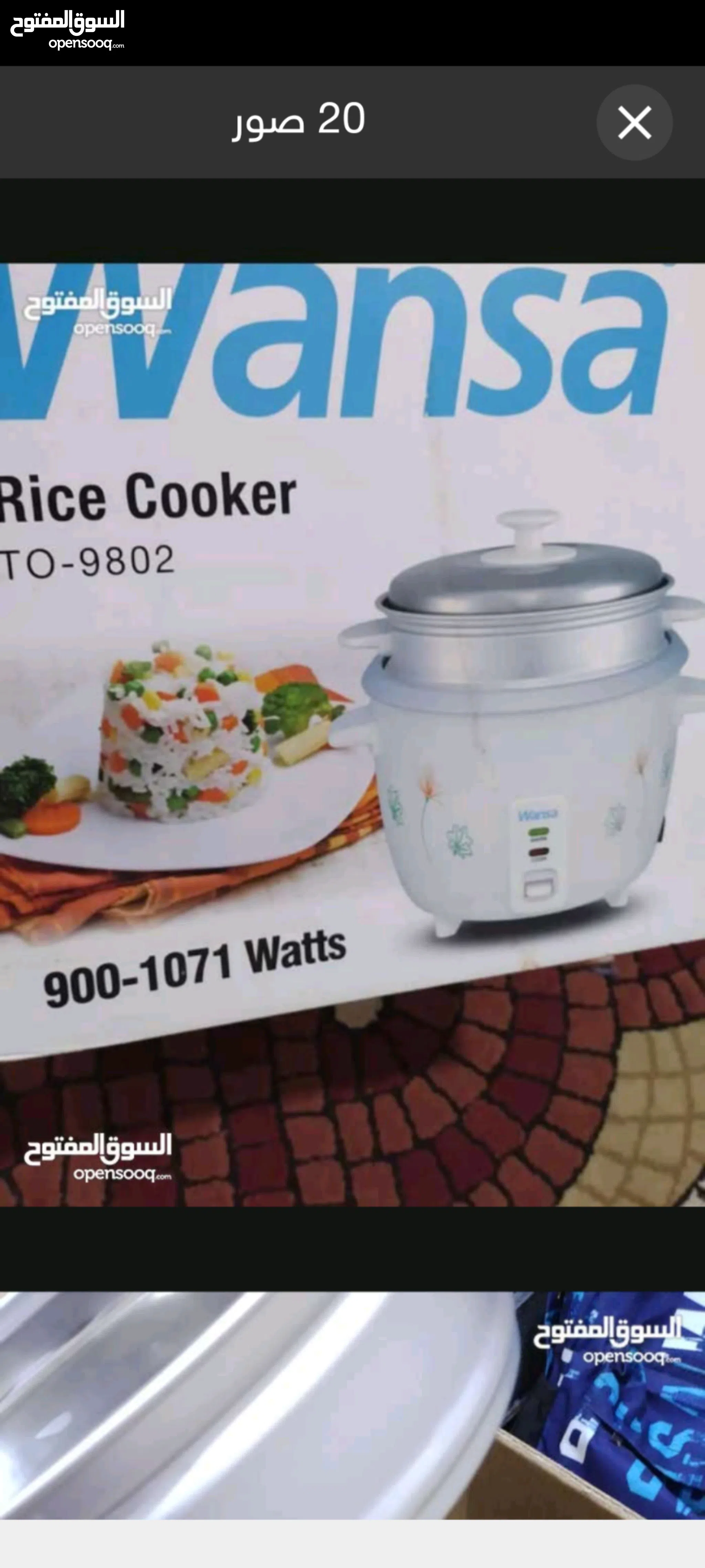 Electric Cookers for Sale in Farwaniya Best Prices OpenSooq
