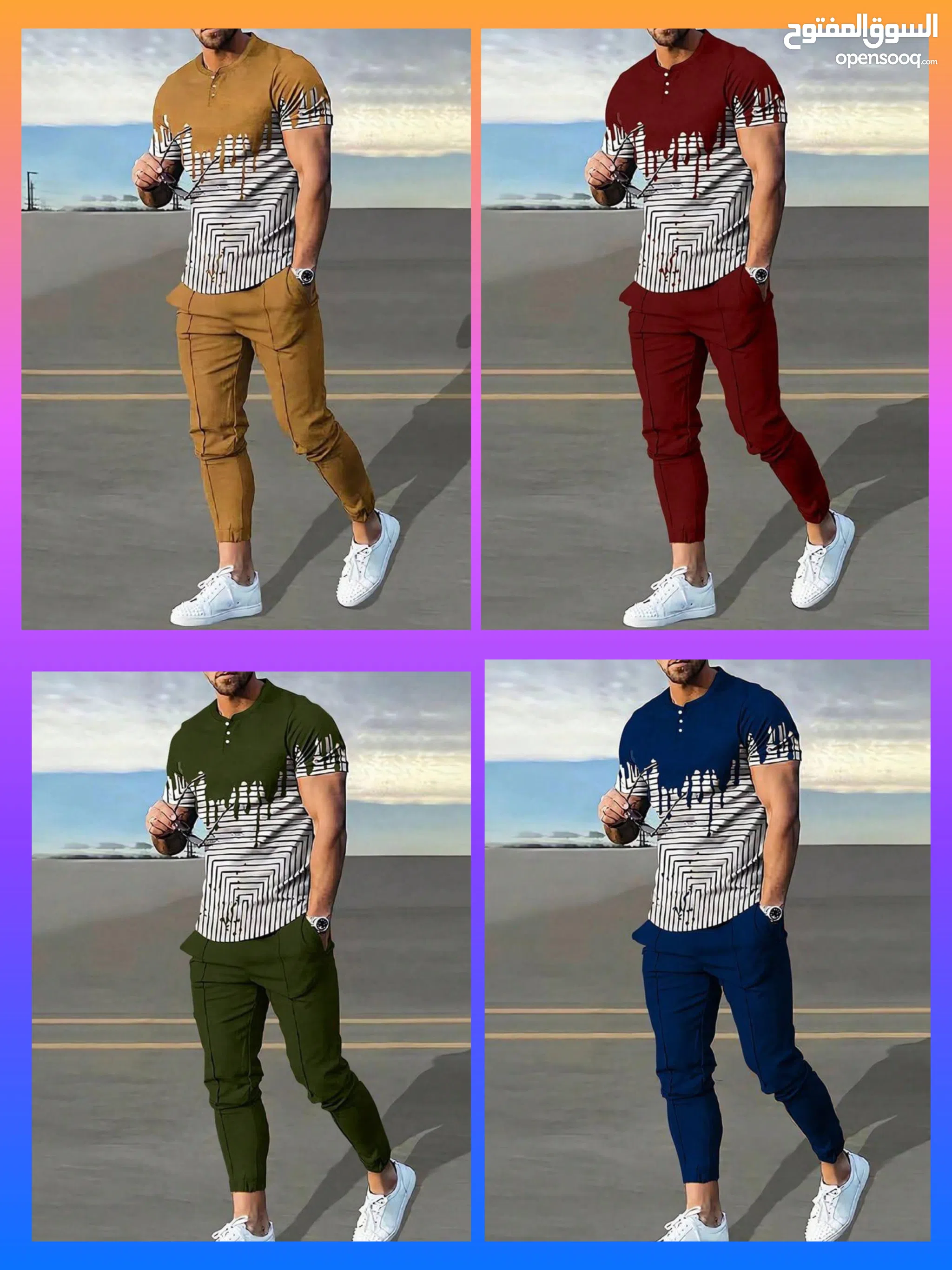 Men Clothes Pijamas Jeans and More Menwear Best Prices in