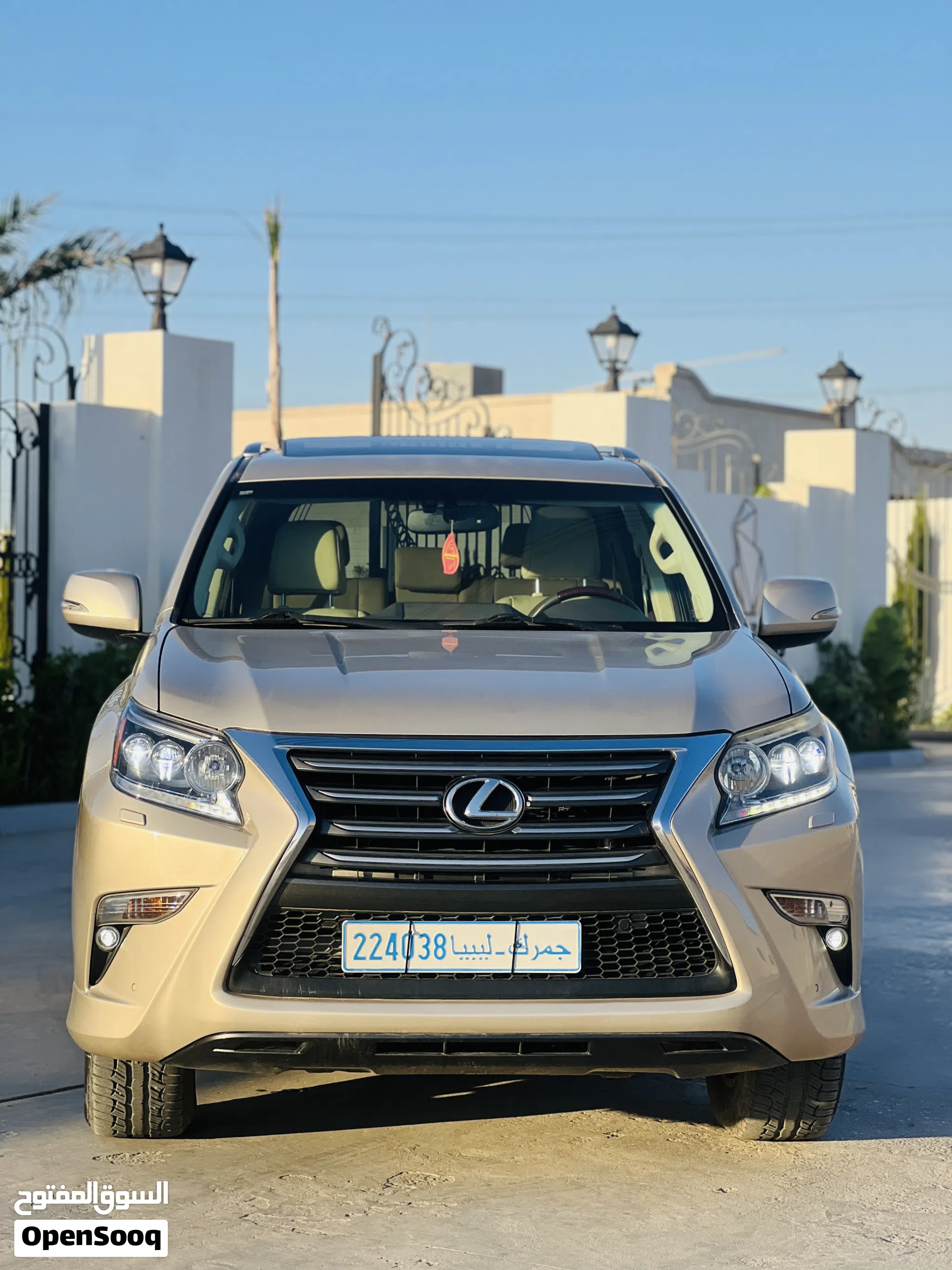 Cars for Sale in Libya from 15,008.87 LYD to 96,048.4 LYD | 10,323