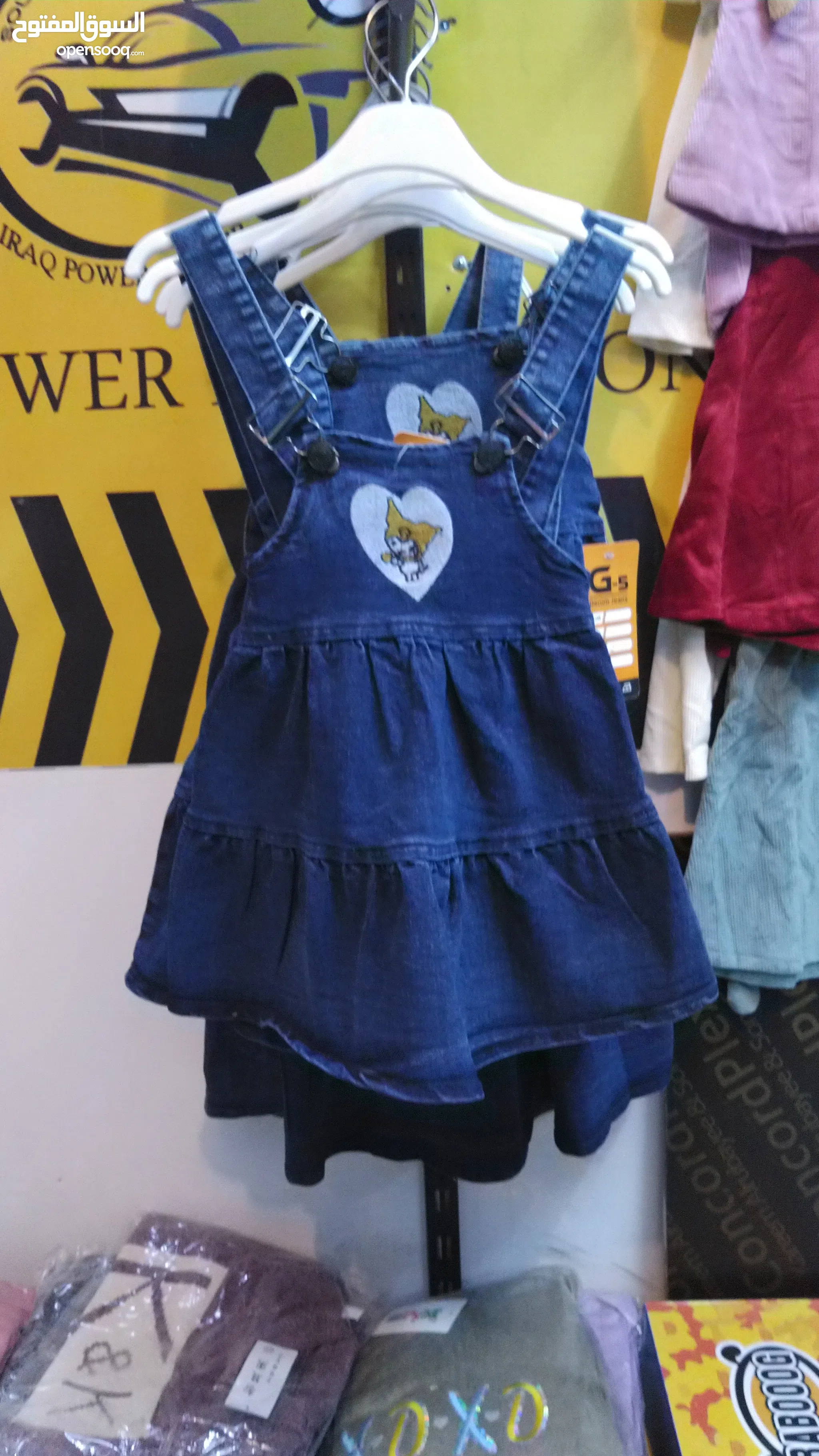 Baby Clothes for Sale Dresses Shirt Newborn Clothes Best