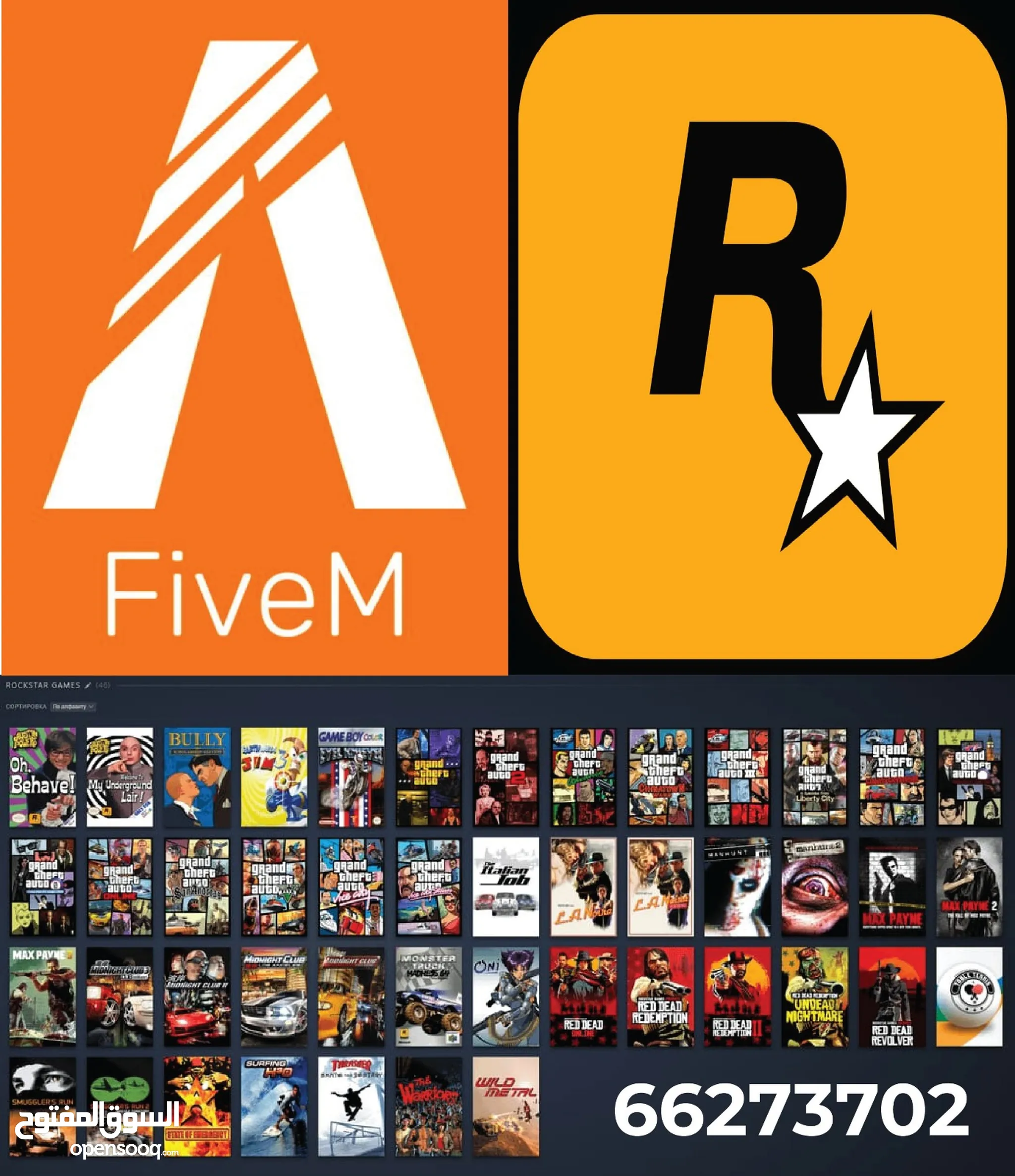 Computer Repair Services in Hawally Opensooq