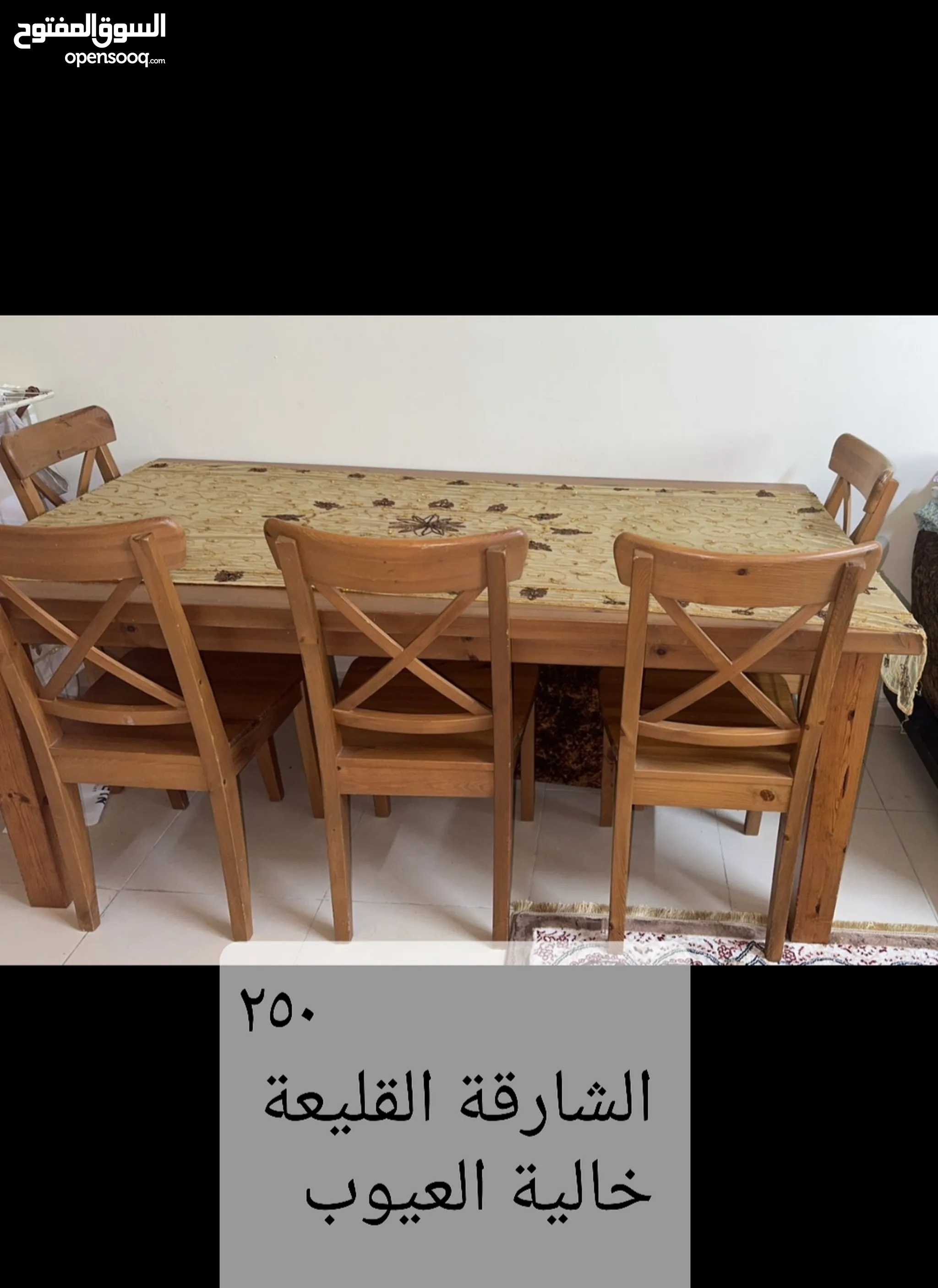 Used dining table for sale new arrivals