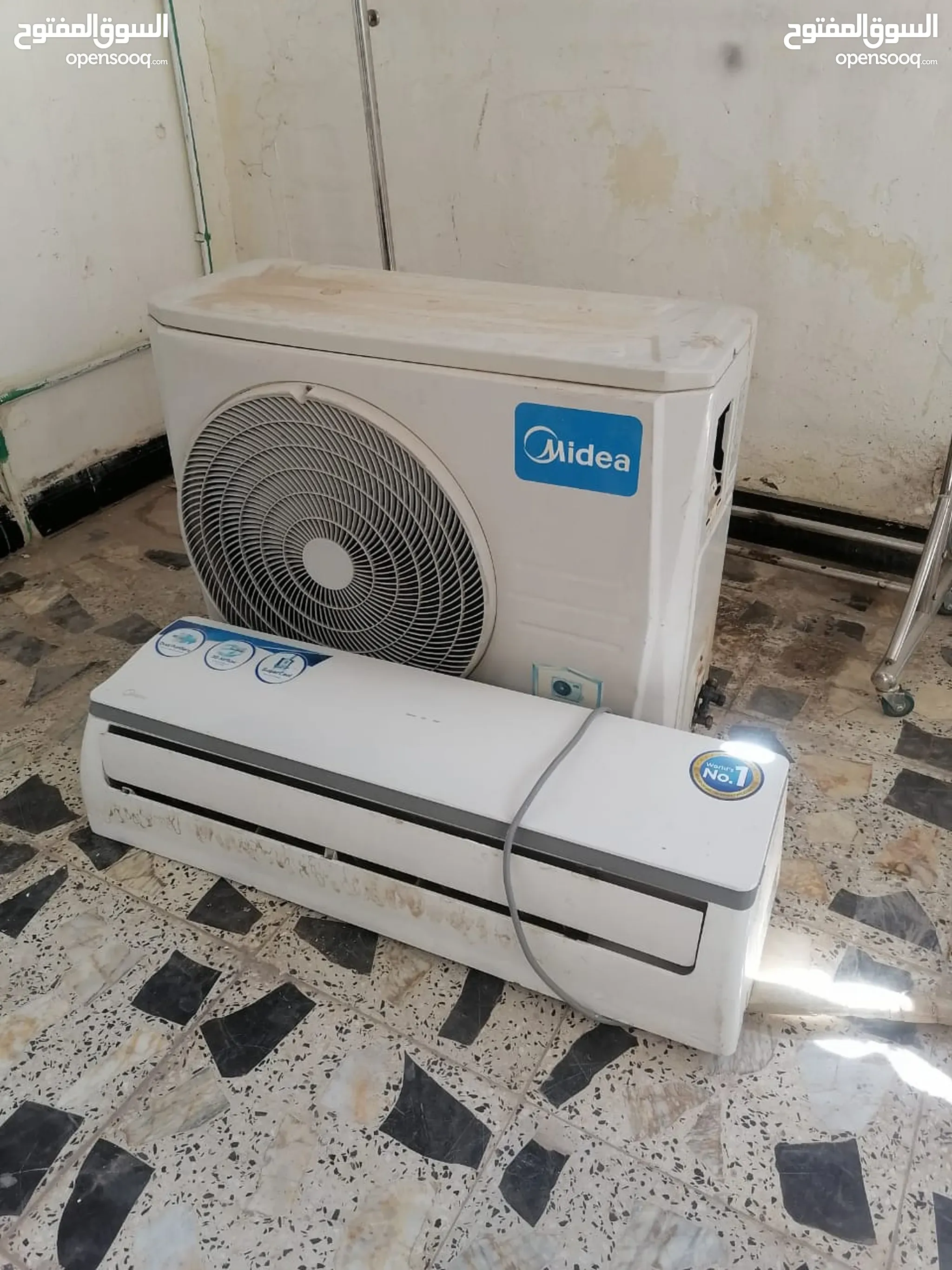 Midea Air Conditioners for Sale in Basra Midea AC Unit: AC price