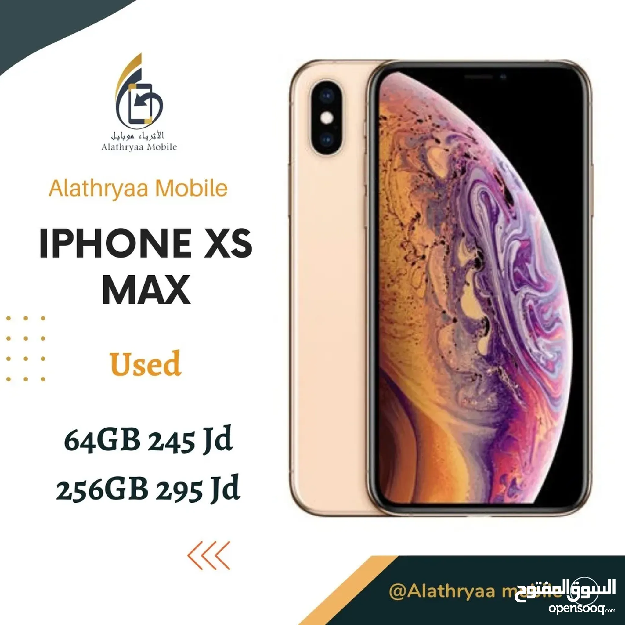 Apple アップル iPhone XS 64GB ゴールド　空き箱