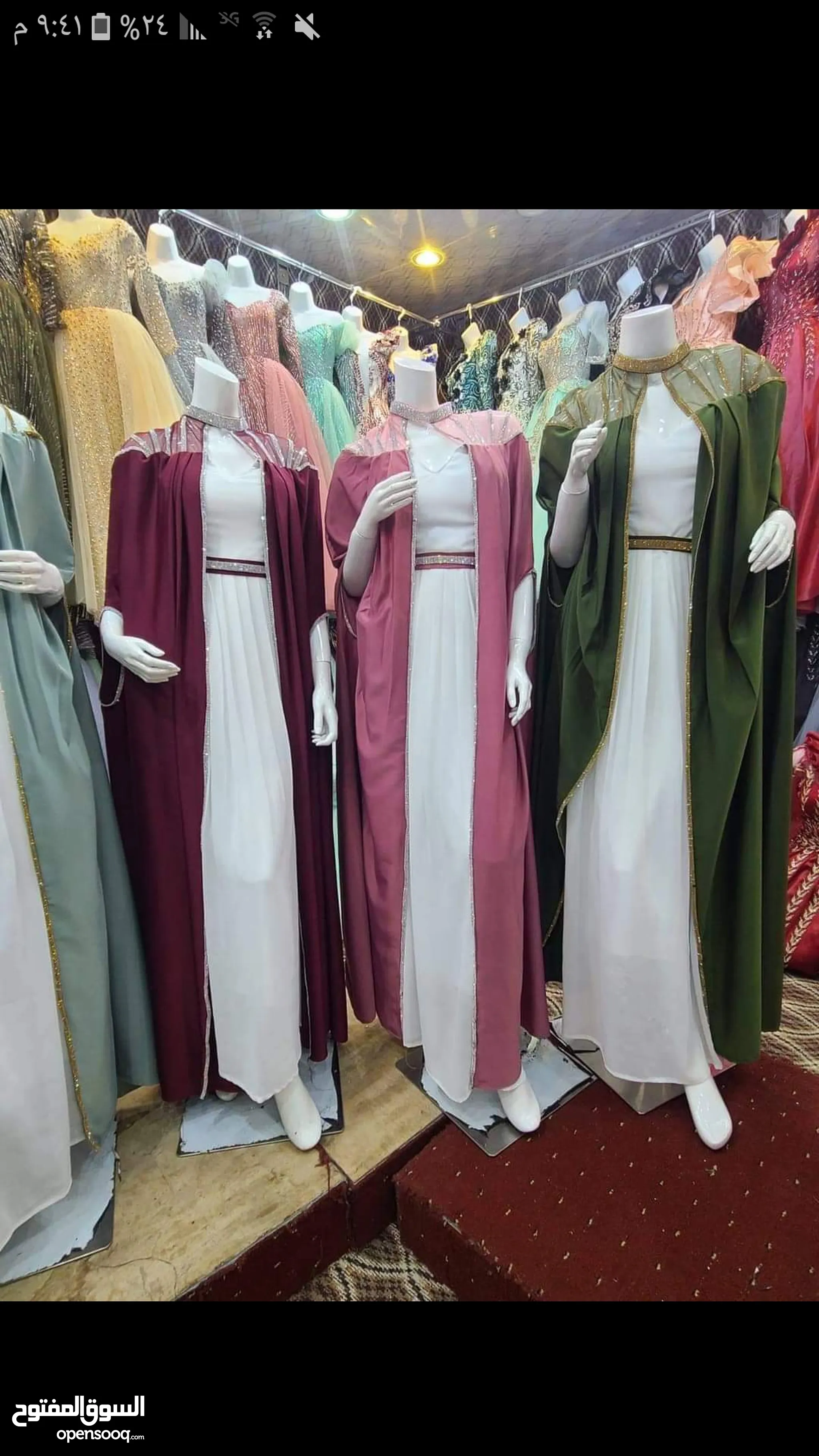 ازياء - موضة نسائية : ملابس : (صفحة 13) : اليمن | السوق المفتوح
