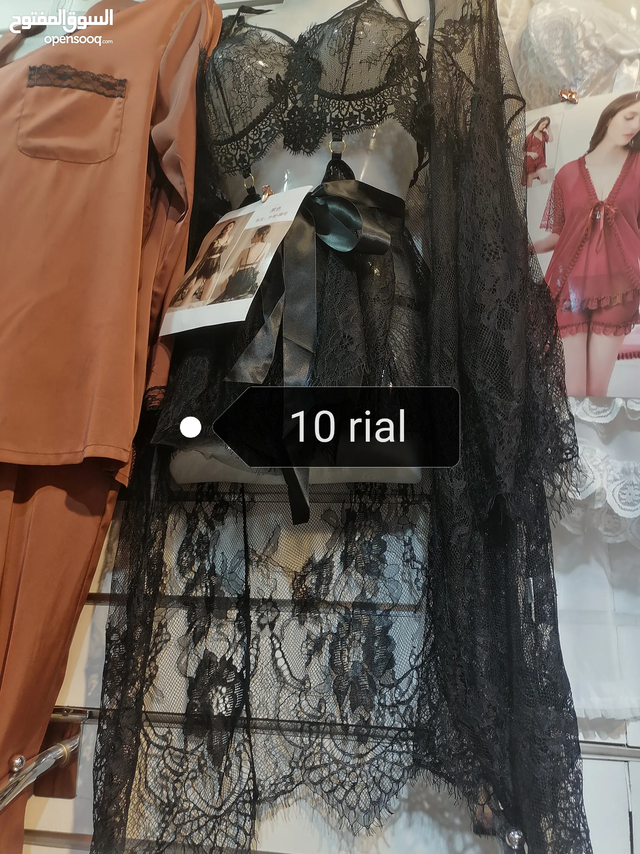 ملابس نوم نسائية للبيع : بيجامات : قمصان نوم : لانجري : مشدات : ارخص  الاسعار في عُمان | السوق المفتوح