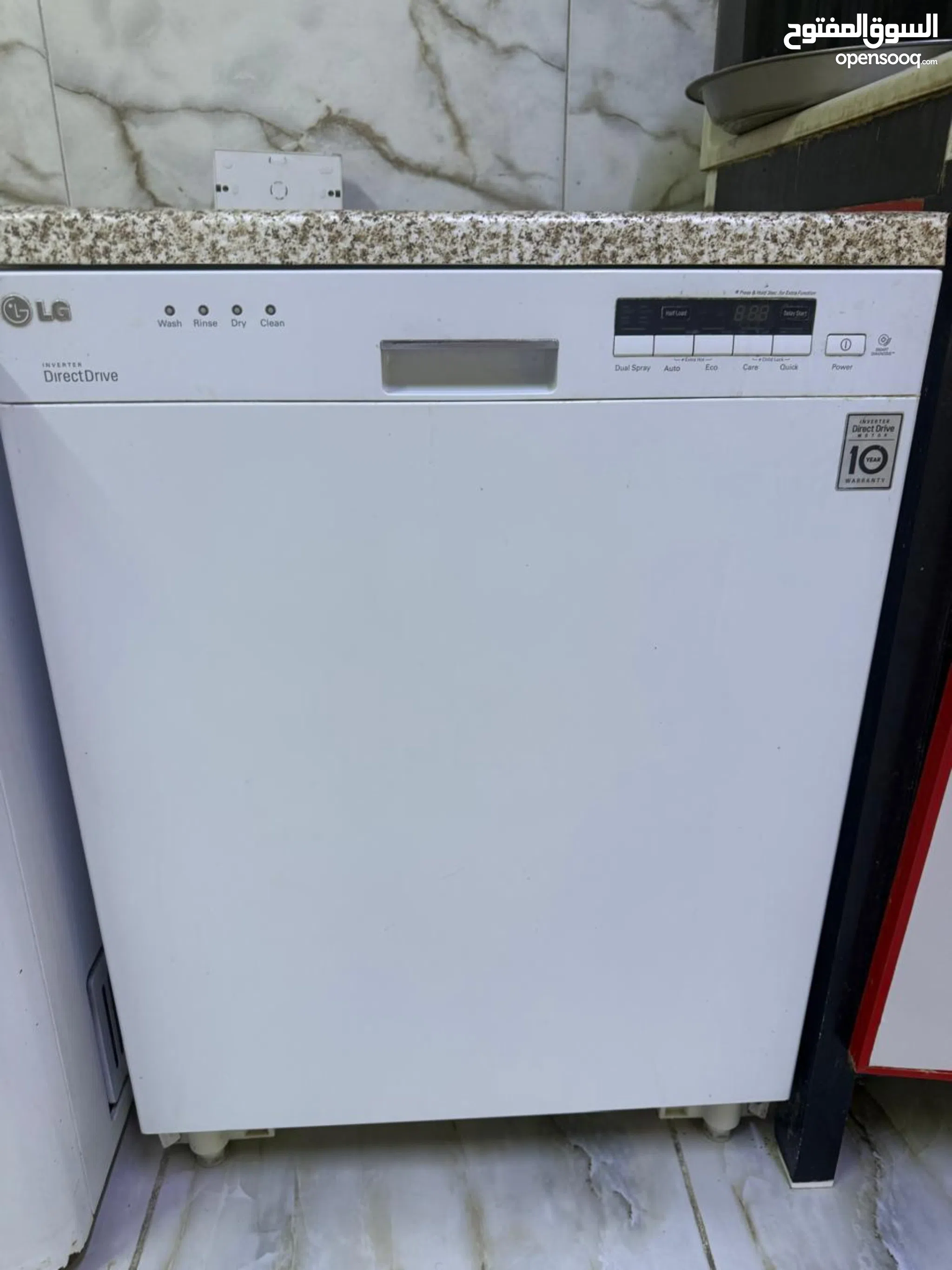 Dishwashers for Sale Samsung LG Best Prices Iraq __