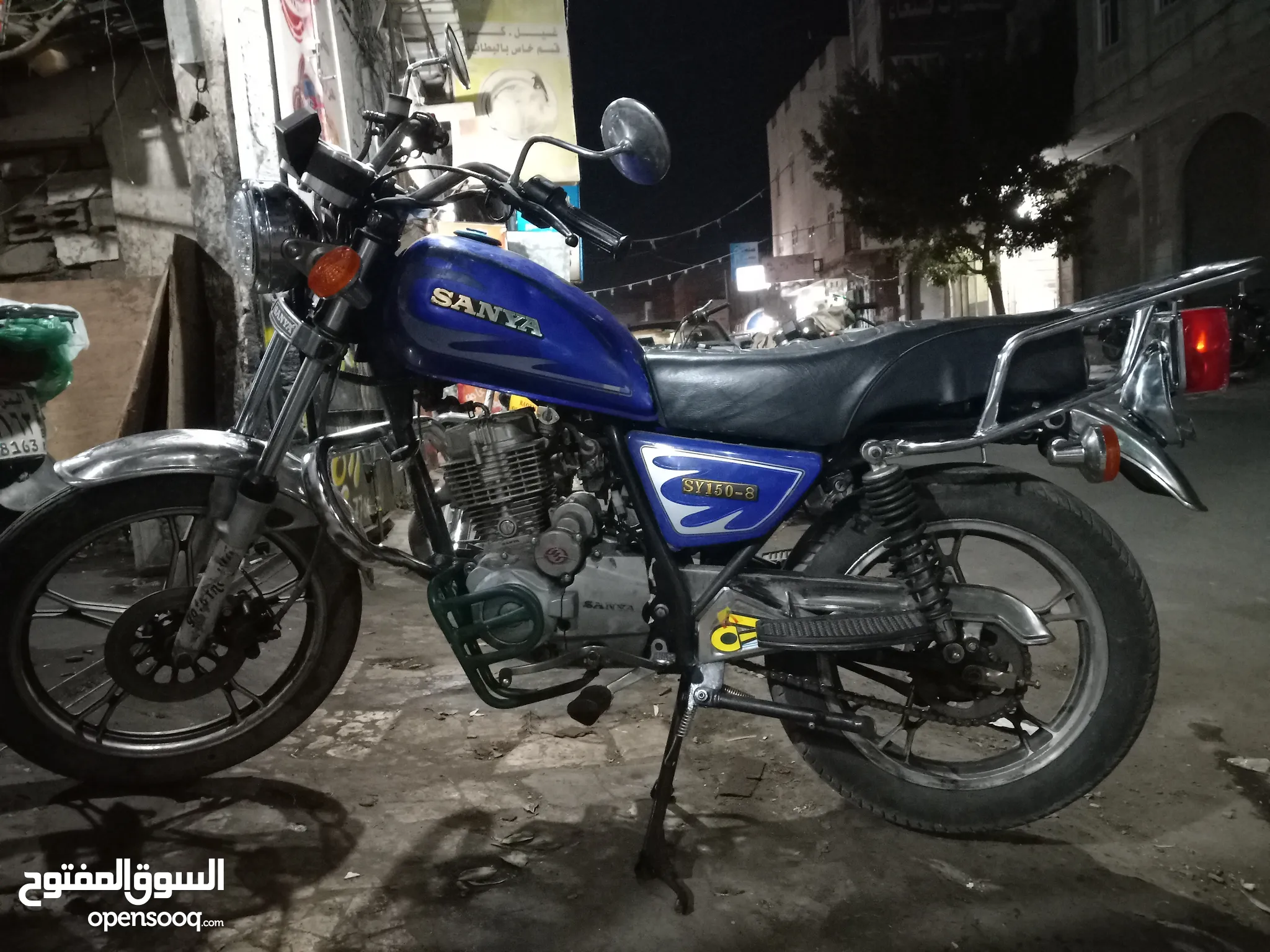 دراجات نارية للبيع في اليمن : بطح وكروز : سوزوكي كوزاكي هوندا : افضل سعر |  السوق المفتوح