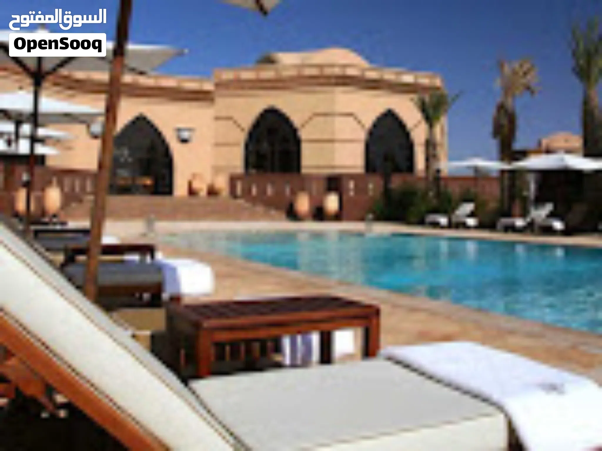 Villa 210 m² 4 chambres à Annakhil, Marrakech