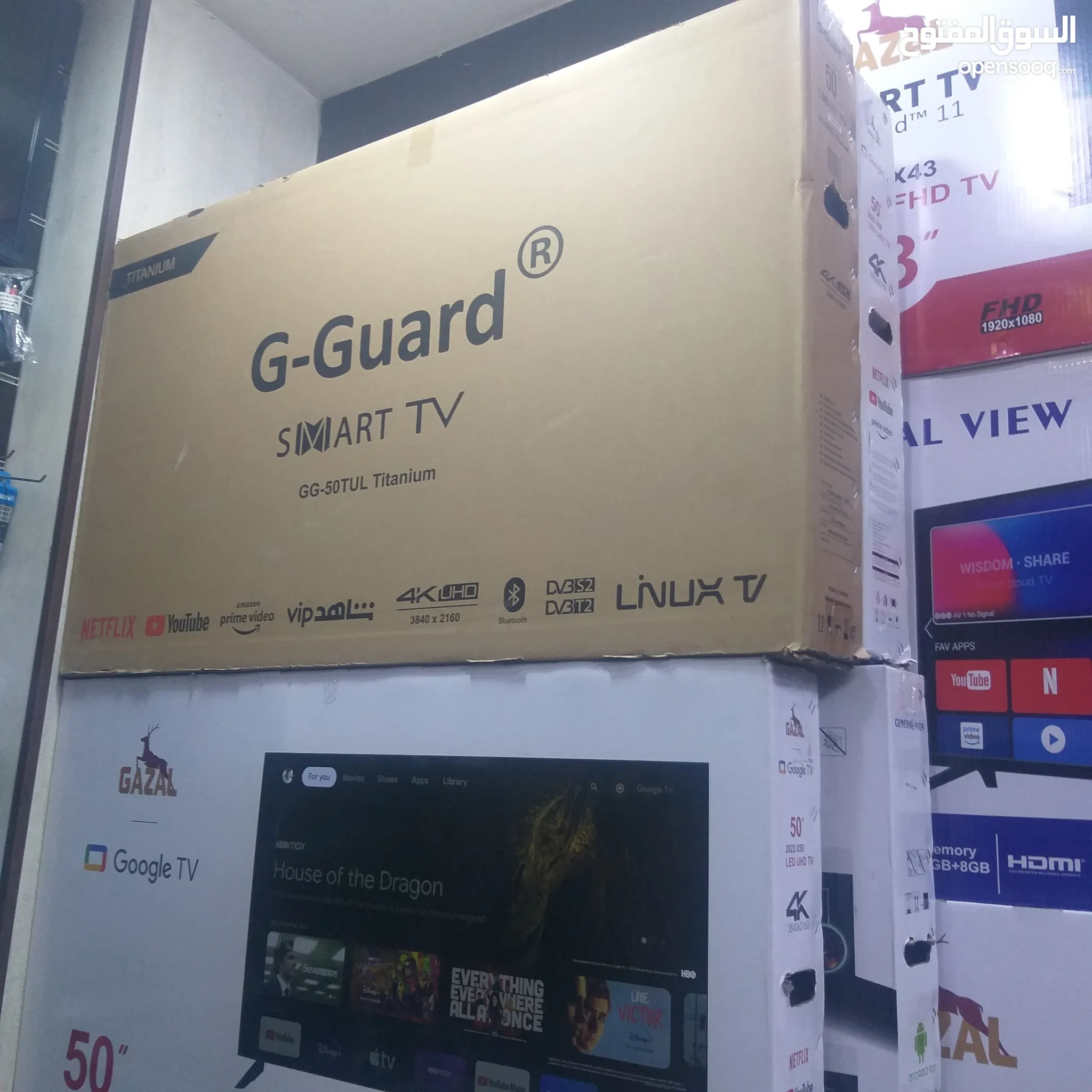 تلفزيون - شاشات جي جارد للبيع في الأردن | السوق المفتوح