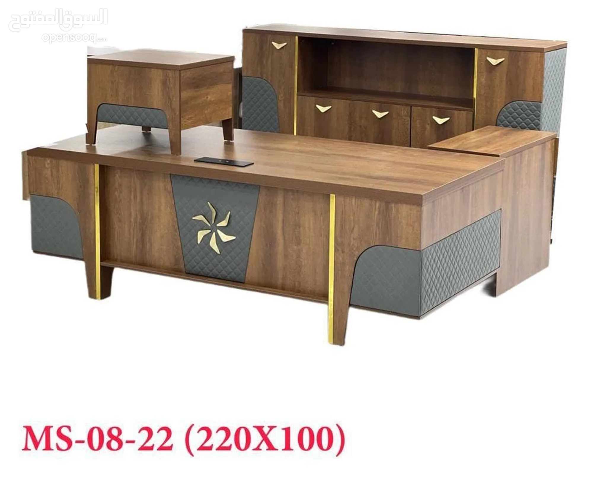 اثاث مكاتب للبيع : اثاث مكتبي : طاولات وكراسي : ارخص الاسعار في جدة | السوق  المفتوح