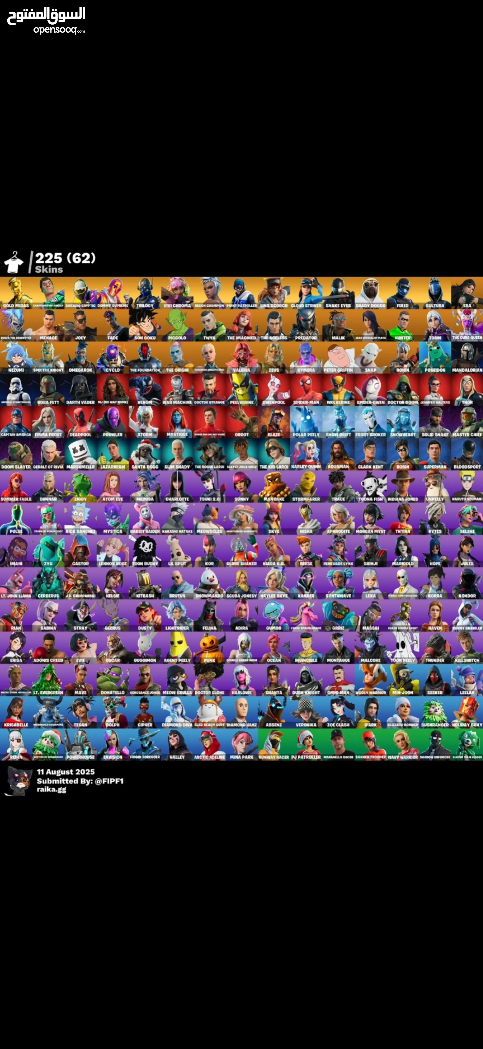 For Sale For Rent in Manama Burhama Best Prices Real Estate