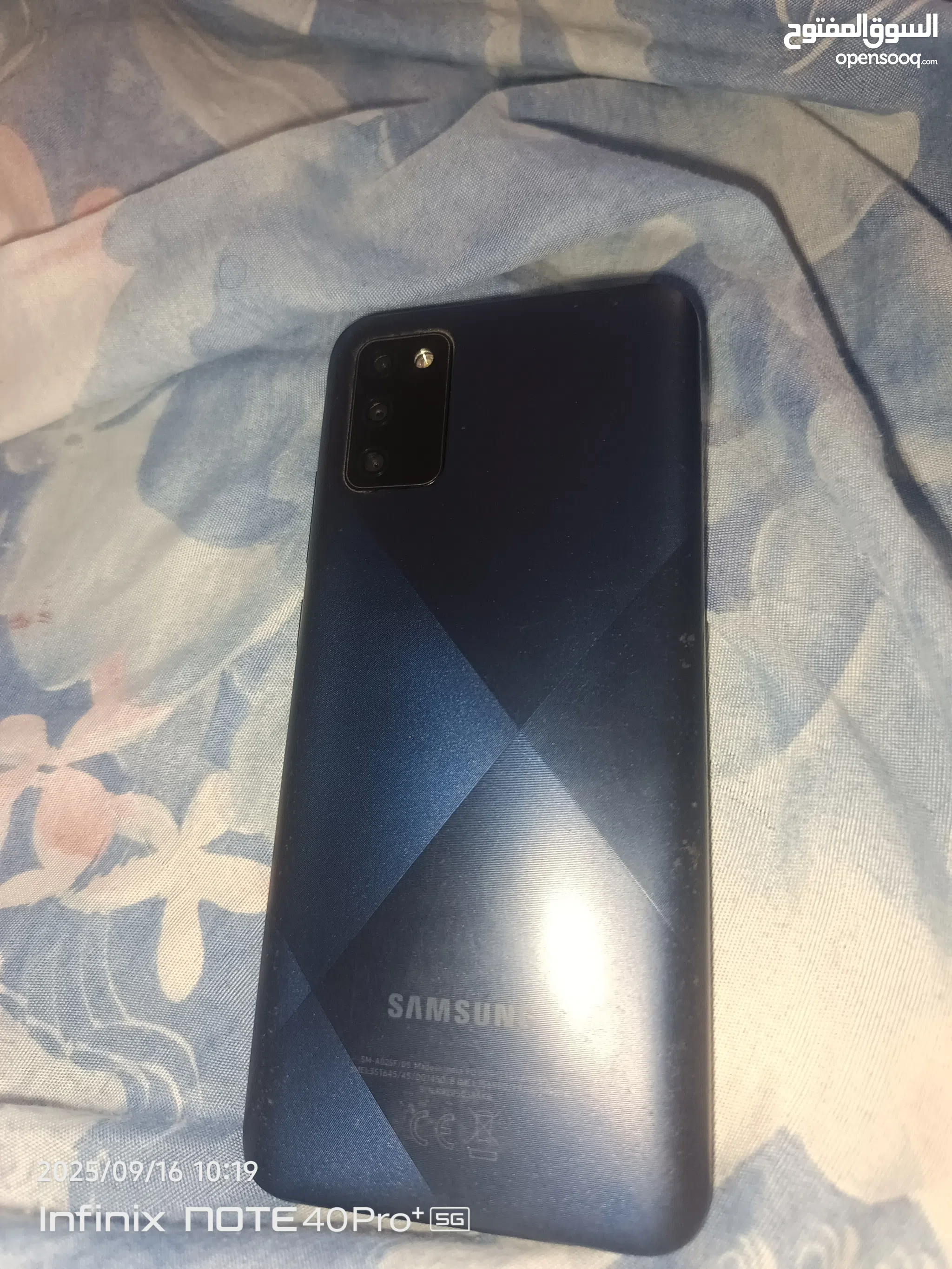 Samsung Galaxy A02s Mobiles for Sale Best Samsung Galaxy A02s