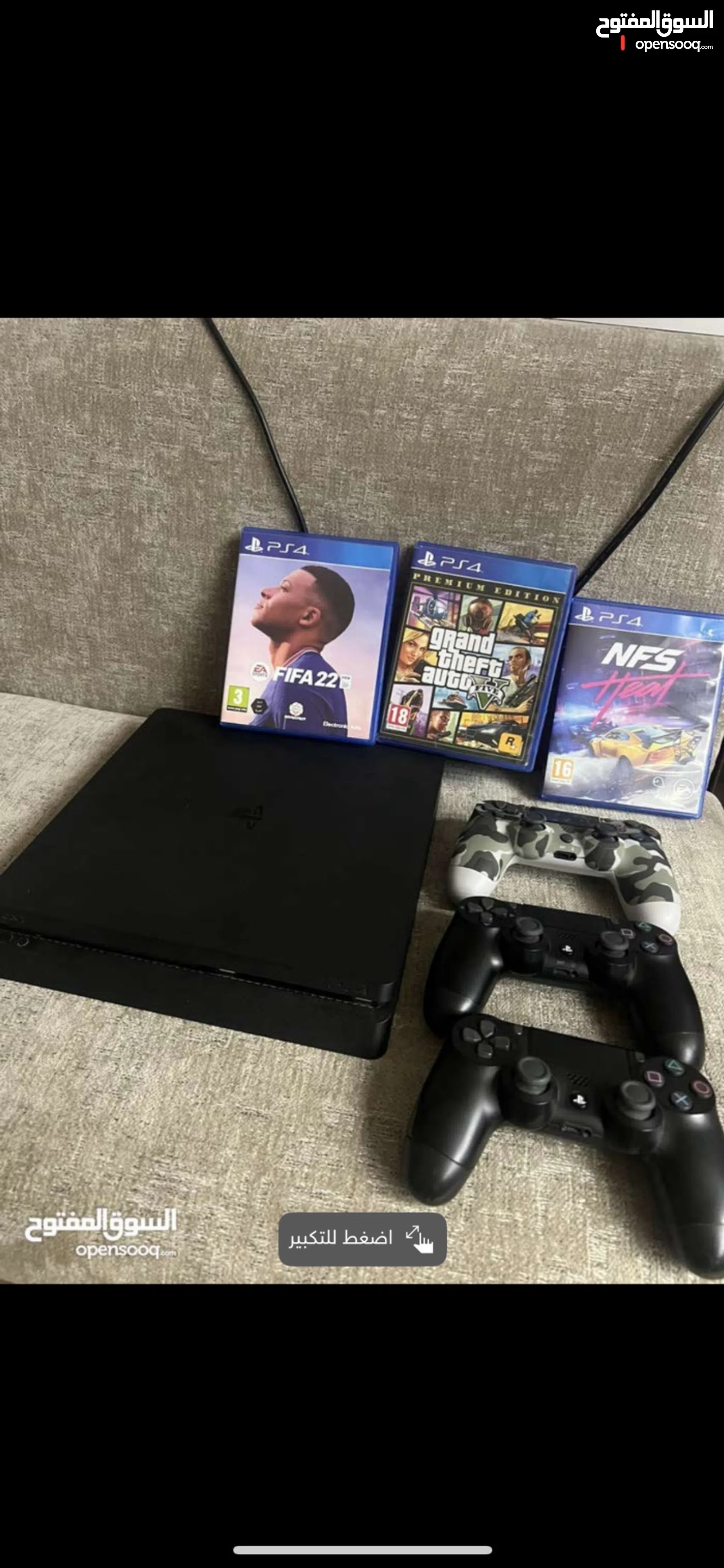 PlayStation For Sale in Ramallah and Al-Bireh New Used Best