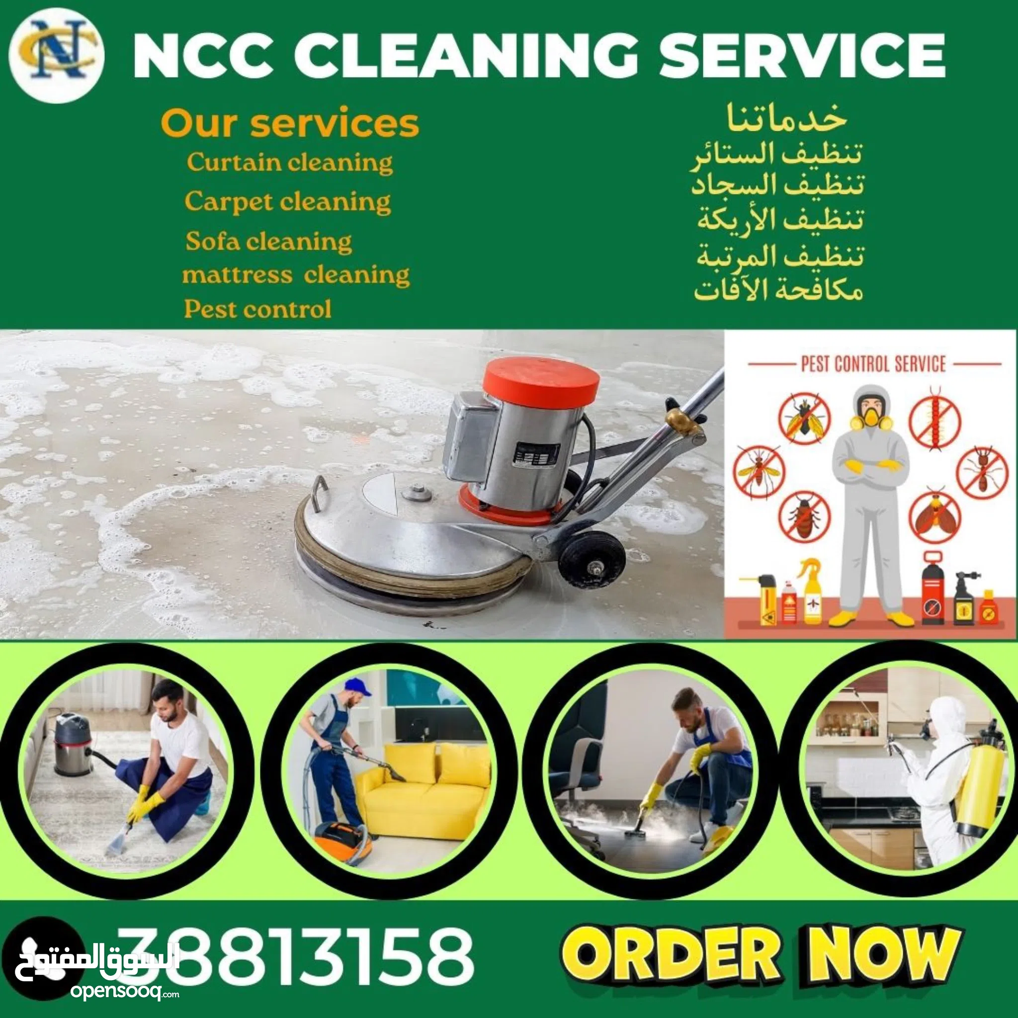 Carpet Cleaning Devon Furnace And Duct Cleaning Cleaning Services