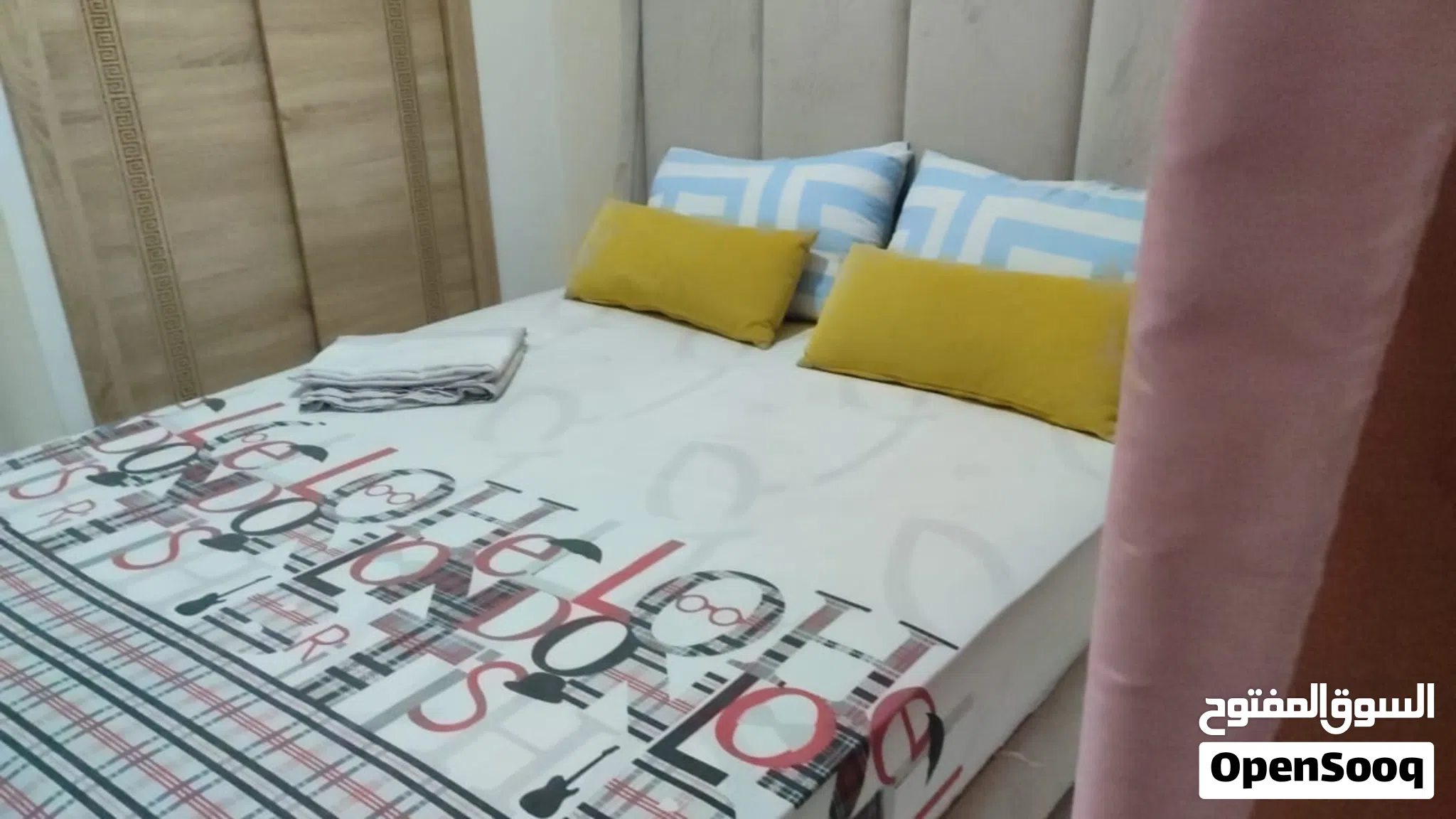 Appartement Meublé Journalière À Fés