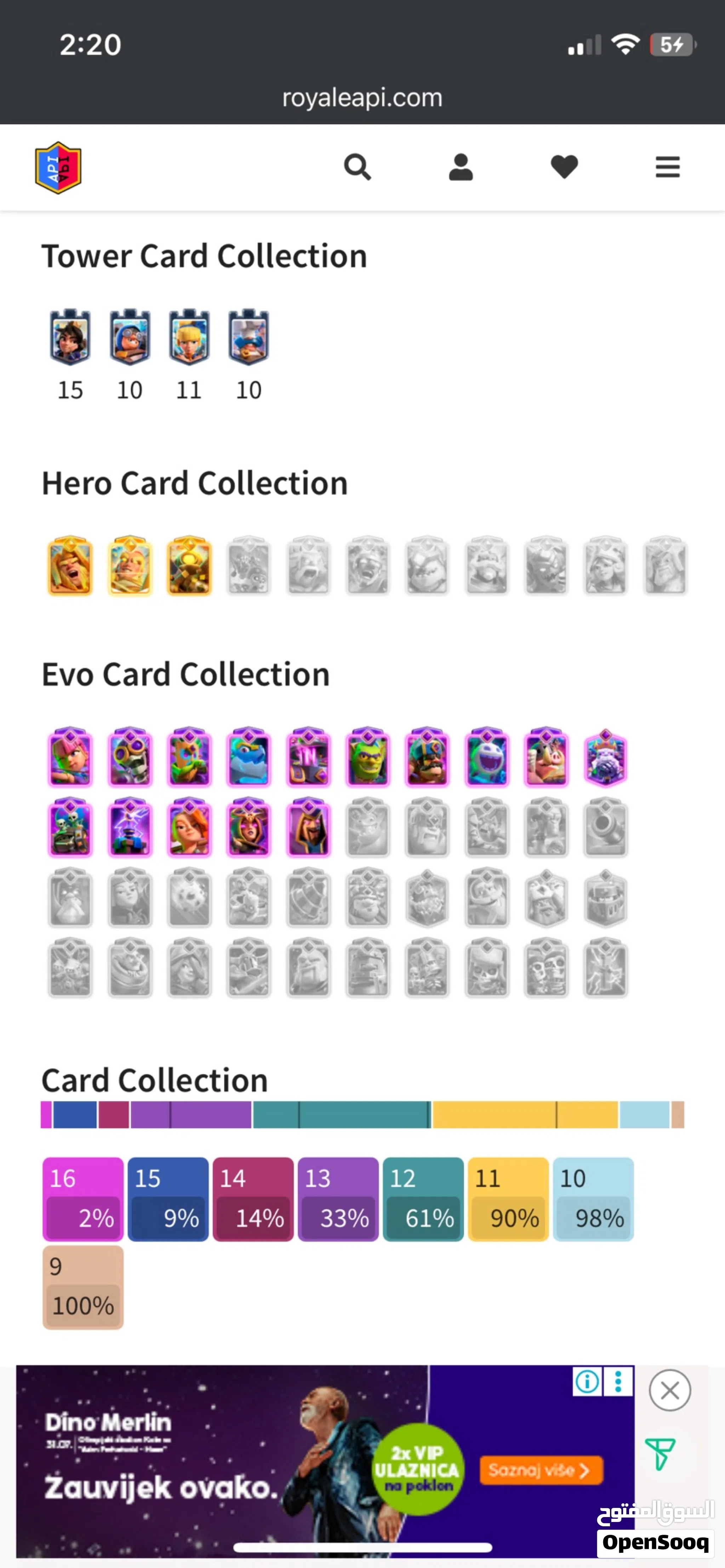 Clash Royale Accounts for Sale in Bahrain - Clash Royale Mobile Account | OpenSooq Clash Royale Accounts for Sale in Bahrain - Clash Royale Mobile Account | OpenSooq