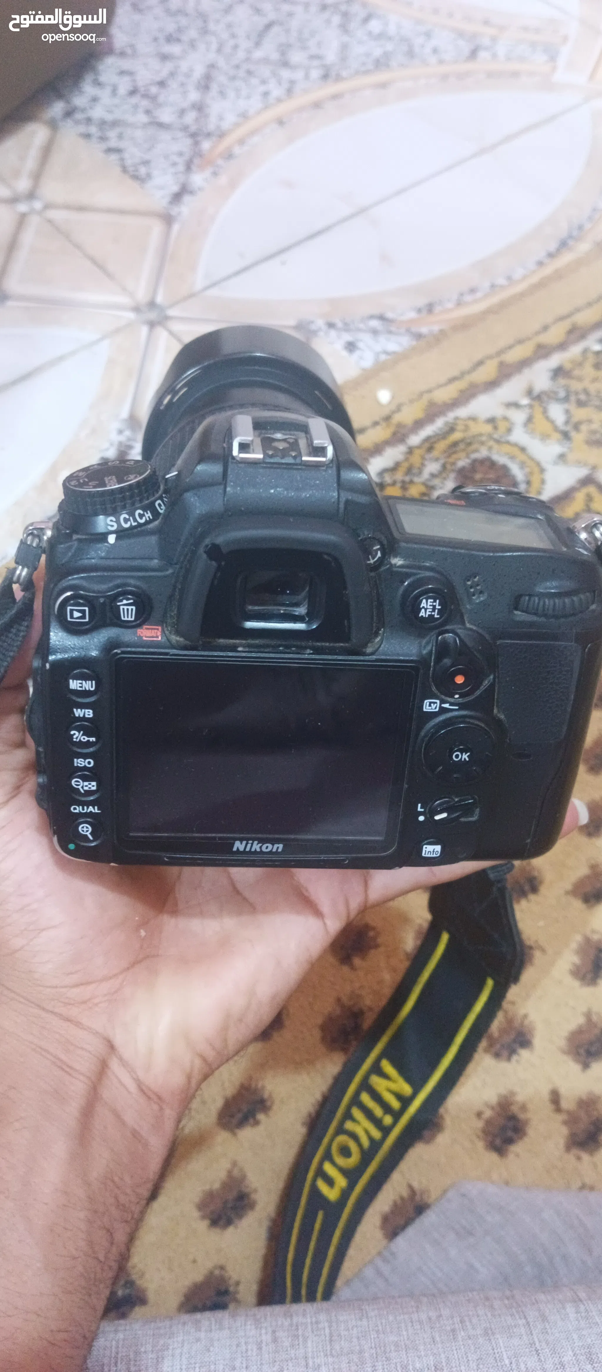 Iraq D7500 Camera Nikon Nikon D7500 DSLR Camera, With 18-140mm VR