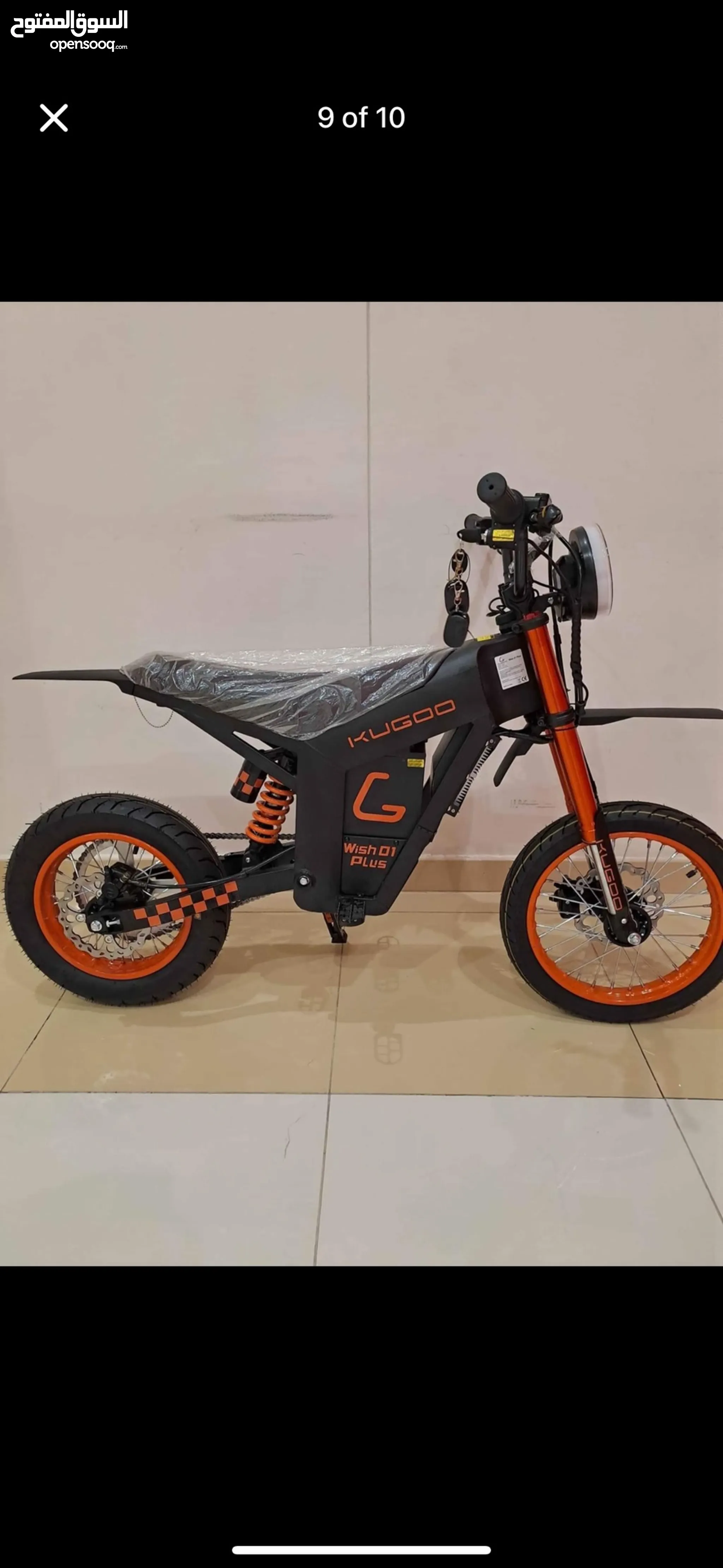 Used electric motorcycle for sale hotsell