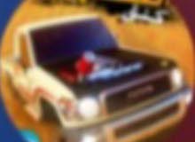 حساب كنق التطعيس واصل محترف باقي المعلومات التواصل مع هذا الرقم فقد واتساب حساب كنق التطعيس واصل محترف باقي المعلومات التواصل مع هذا الرقم فقد واتساب