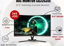 شاشة اي او سي Monitor AOC بافضل الاسعار