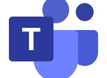 مدرسه حاسوب للتدريب على برنامج teams مدرسه حاسوب للتدريب على برنامج teams