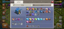 بيع حساب كلاش اف كلانس clash of clans بيع حساب كلاش اف كلانس clash of clans