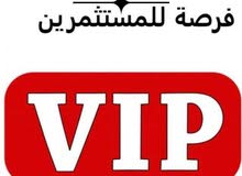 مبنى إداري تجاري في بن عاشور تشطيب2019بسعر كزيوني للمستثمرين للجادين للشراء فقط مبنى إداري تجاري في بن عاشور تشطيب2019بسعر كزيوني للمستثمرين للجادين للشراء فقط