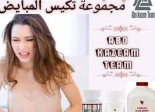 اربيل بختياري اربيل بختياري