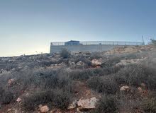 Mixed Use Land for Sale in Nablus Qusra