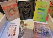 كتب جديدة كتب جديدة