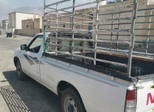 بيكب نقل اغراض بيكب نقل اغراض