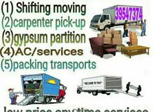 DOOR TO DOOR SERVICE HOUSE OFFICE STORE SHIFTING DOOR TO DOOR SERVICE HOUSE OFFICE STORE SHIFTING