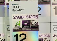 اوبو رينو 12/ OPPO Reno 12 5G اقل سعر في المملكة