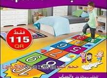 لعبة الحجلة للأطفال لعبة الحجلة للأطفال