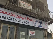 طابق ارضي لليجار المساحه 640متر متكامل على شارع الزبير طابق ارضي لليجار المساحه 640متر متكامل على شارع الزبير