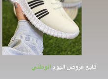 جزم ، شالات، اساور ب 100 ريال فقط جزم ، شالات، اساور ب 100 ريال فقط