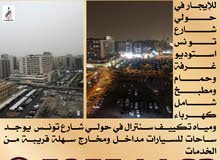استــــديو للايجــــــــار استوديو غرفة وحمام ومطبخ شامل كهرباء ومياه تكييف سنترال متوفر خدمة صيانة استــــديو للايجــــــــار استوديو غرفة وحمام ومطبخ شامل كهرباء ومياه تكييف سنترال متوفر خدمة صيانة