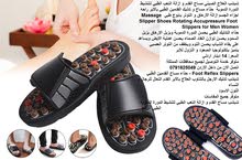 حذاء علاج الصيني مساج القدم و ازالة التعب الطبي لتنشيط الدورة الدموية حذاء  مسا - (171520521) | السوق المفتوح