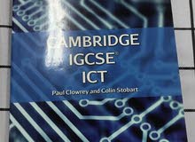 كتاب ICT Cambridge IGCST