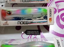 fishing lures fishing lures