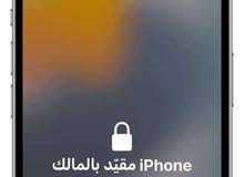 Apple iPhone 12 256 GB in Amman