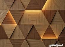 الحله الجديده منزل موقع مميز المساحه 200م الحله الجديده منزل موقع مميز المساحه 200م
