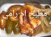 عروض العالقين السعوديه عروض العالقين السعوديه