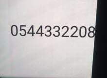 Etisalat Premium Number Etisalat Premium Number