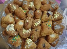 المعجنات بأنواعها اطلب ويجهزلك الي تريده وبارخص الاسعار المعجنات بأنواعها اطلب ويجهزلك الي تريده وبارخص الاسعار