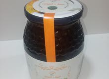 عسل الدغموس عسل الدغموس