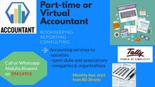خدمات محاسبية Accounting services