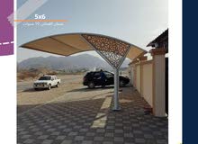 مظلات سيارات المنيوم : مظلات المنيوم في عمان على السوق المفتوح